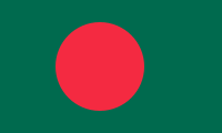 Bangladesh flag linking to allergy translations in Bangla.