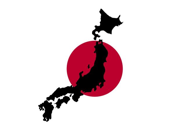 Picture of Japan