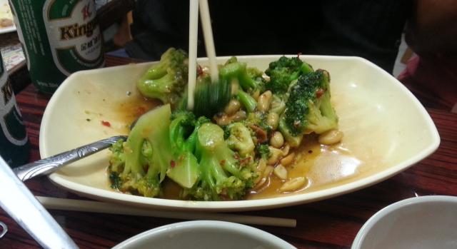 Broccoli dish with nuts