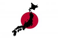 Picture of Japan